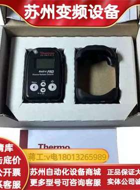 全新 Radeye PRD闪烁体 便携式γ