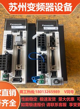 伺服驱动器MBDHT2510ＭBDHT2510C