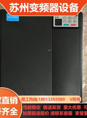 汇川ITD310E-4T15GB  11KW380V变频器