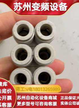 KQ2ZT08-02AS。VQZ1000-1-1