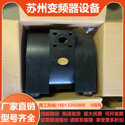ALMATEC隔膜泵阿迈德阿玛迪克隔膜泵
