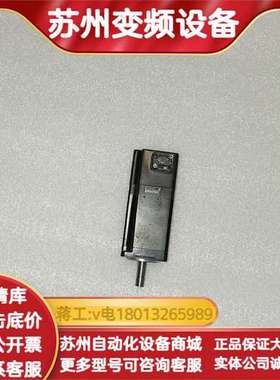 电机 SGMAV-C2ADA21