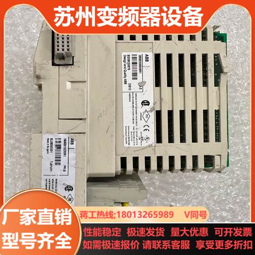 ABB DCS模块DI810
