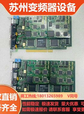 德国IBA ibaCom-L2B-8-8 L2-PCI-A2