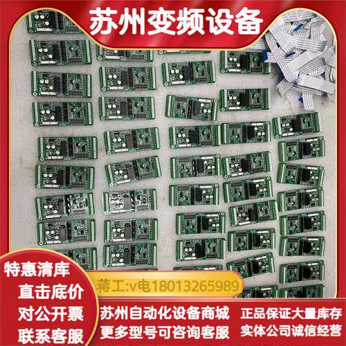 PG卡MD38PGMD2-1，，功能完好，喜欢的