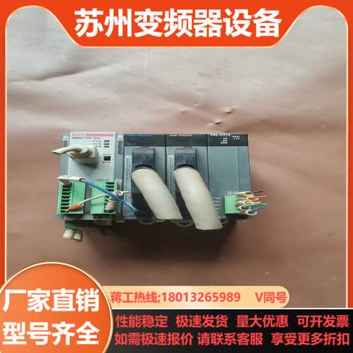 LS XBM-DN32SXBE-DC32AXBE-TN3