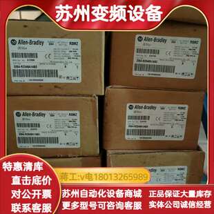 8台 交流电机2004 RZ04BA1AB3