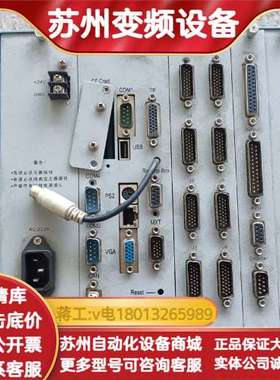 CRP-S08-6JB-A S80-POW-B RPD-75