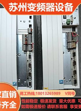 伦茨9300系列伺服驱动器EVS9325-ES