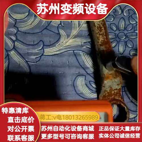 elcometer 345 易高测厚仪原装，成色如图带探