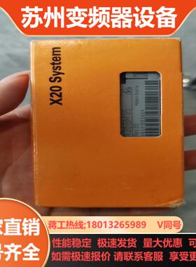 全新贝加莱X20BM05全原装正品实物照片有