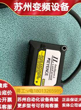 IL-S065KEYENCE激光传感器，图为，