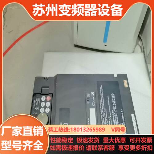 Scheider  Electric FR-A740-