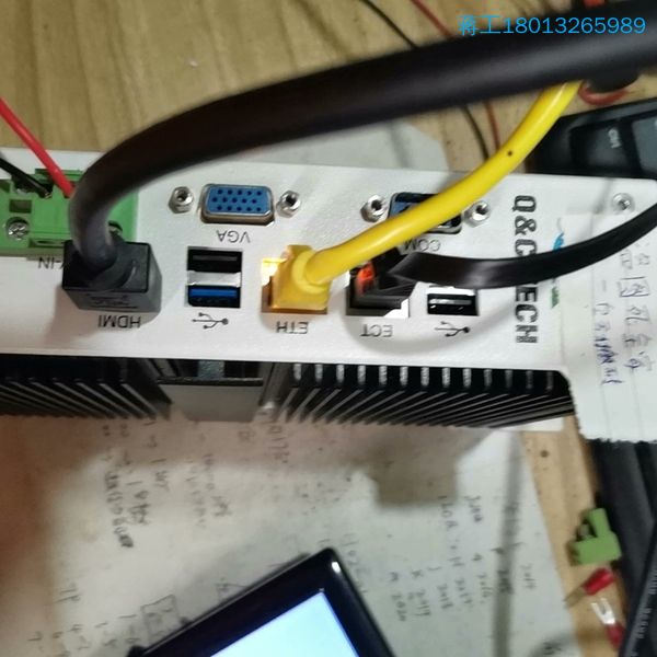 Codesys运动控制器