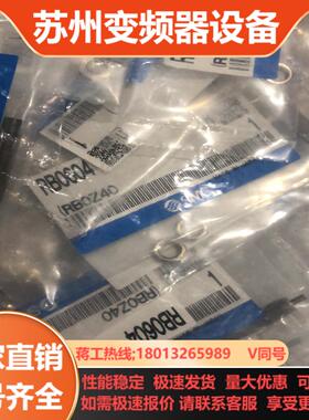 smc全新原装缓冲器RB0604一起40个