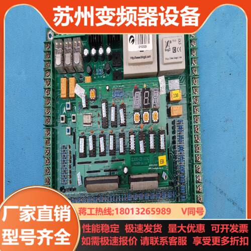 1  ZL800-EB-0012 ZL800-I0B8-00