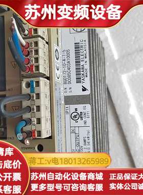 伺服驱动器SGDH-04AE-OY，配套电机型号SGMA