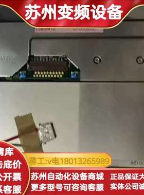 LQ6BW12LQ6BW12KLQ6BW12ALQ6B