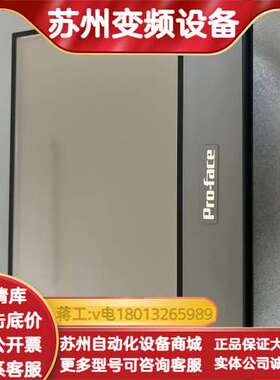 GC-4401W    PFXGE4401WAD