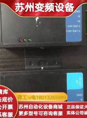 正品 成色好 NPORT 107108 实物照