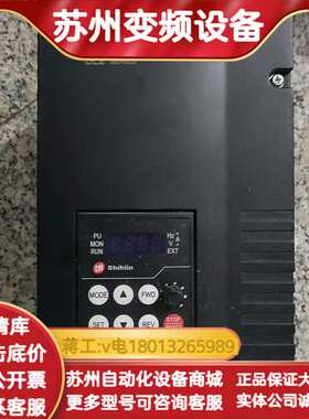士林SE2系列变频器 SE2-043-11K-D 精品！