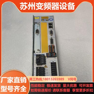 科尔摩根驱动器S70102-NAPMNA