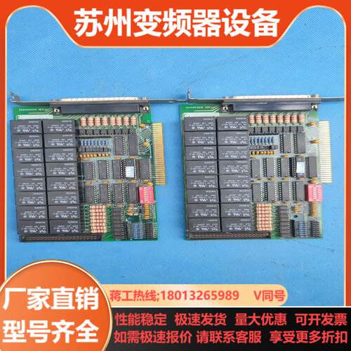 1  ISA工业工控机控制卡 3440503210 VER