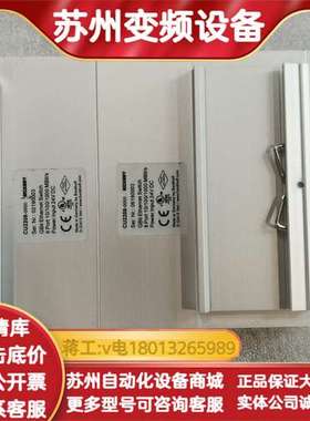 BECKHOFF工业交换机CU2208-0000，8口以