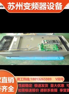 英威腾变频器 CHE100-055G075P-4 55