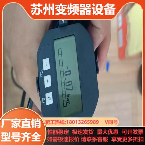 EH  PMP55-2L74115