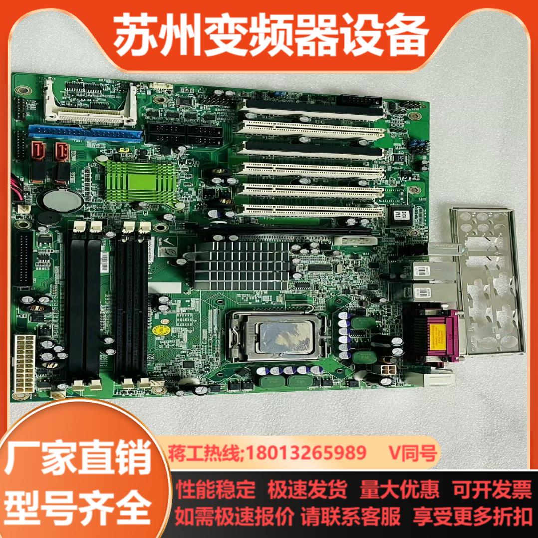 IEI威强威达 IMBA-9454G-R40 R10 9