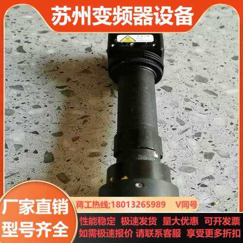 先特克工业相机STC-CL500E  镜头  实拍照片