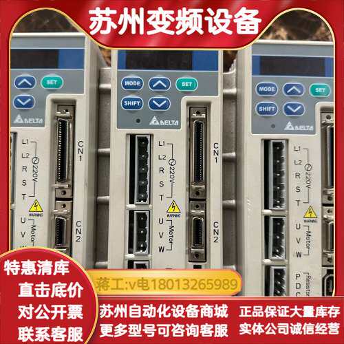 AB驱动器 ASD-A0121LA  100w 伺服驱动