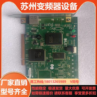PN BRD-01028 PCB-00007 REV B