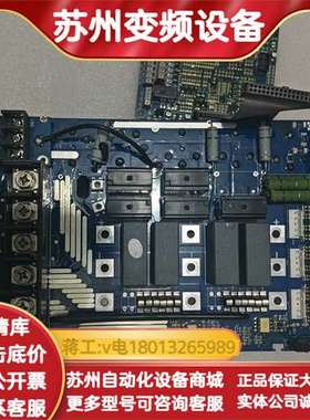 KINGDA金达变频器A600主板，电源板30kw/37kw
