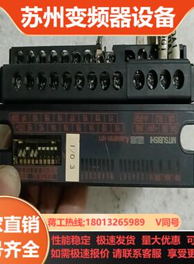 原装三菱控制模块AJ65SBTB1-16T1现货