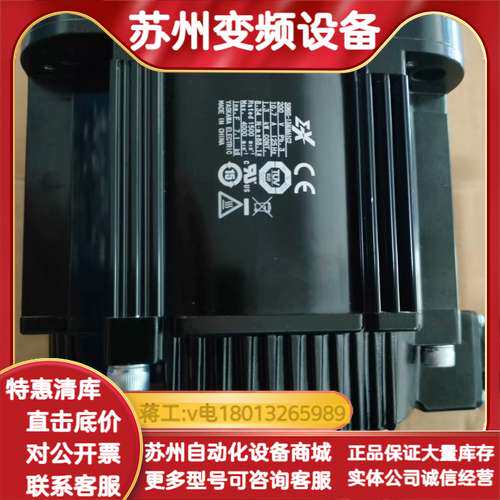 十系电机，SGMXG-13AUA61C2，1.3KW，原