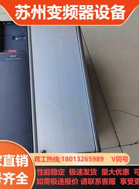 丹佛斯FC-311P18KT4E20H变频器185千瓦