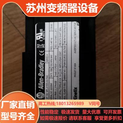 MPL-A1530U-EJ72AA   2