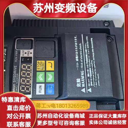 3G3RX2-A4007