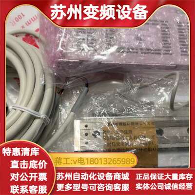 全新 LESH8LK-78B-R5MJT电缸，LECP