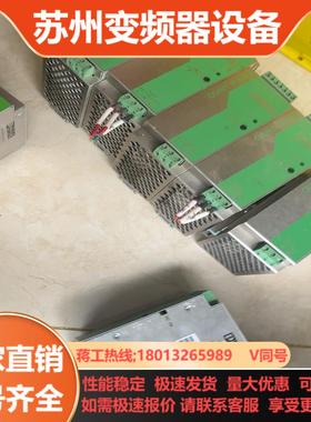 菲尼克斯电源293858124VDC5A原装现