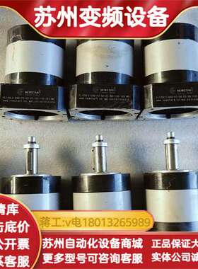 原装NEWSTART/纽氏达特行星减速机PL115L2-04