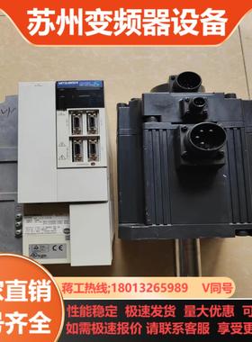 三菱MR-J2S-500BHC-SFS502B带刹车