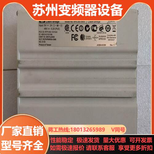 HP M111 WCB-200 J9839A本商品售出后不
