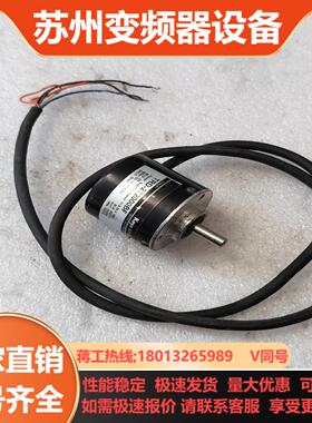KOYO光洋编码器TRD-2T2000BF