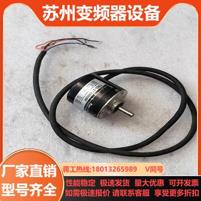 KOYO光洋编码器TRD-2T2000BF