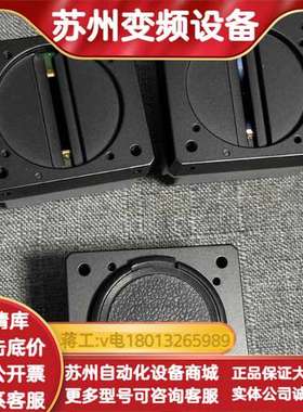 8k basler线扫工业相机，型号aca8192-12