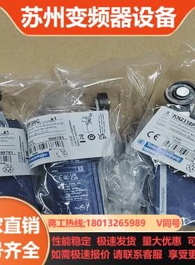 TE限位开关 XCKN2118P20C 现货供