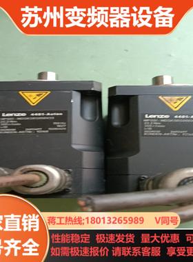 Lenze 4481-Asten伦茨伺服电机MDSKSR